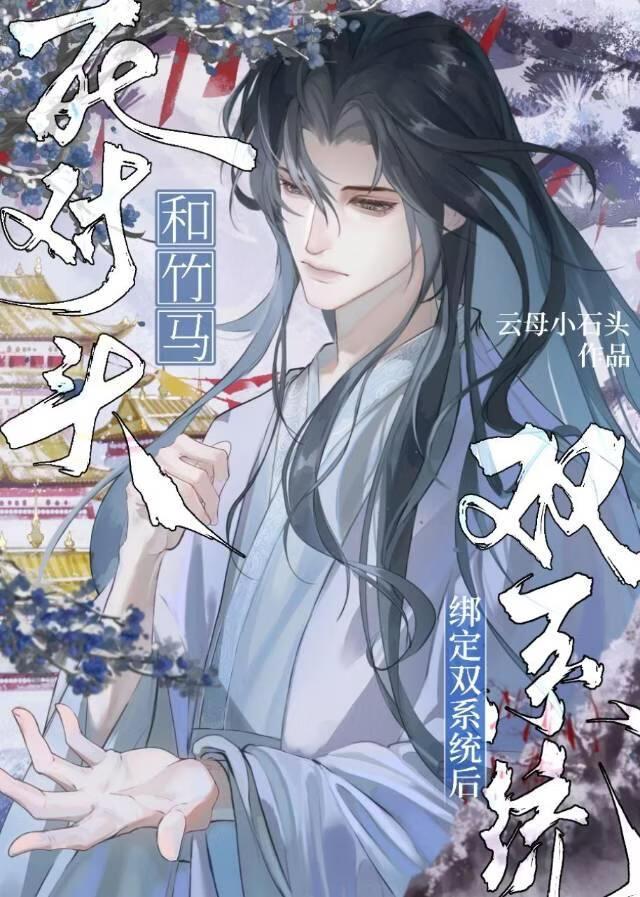 瑞雪兆丰年图片