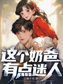 父兄持我东西 读音