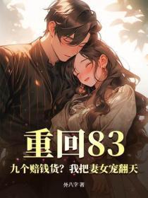 扶贫下基层