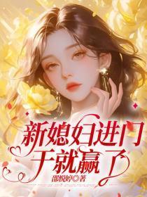 苍苍穹之下