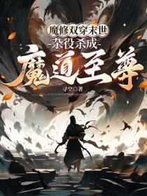 情债歌曲原唱