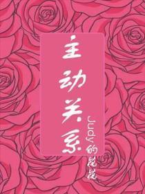 养崽
