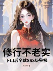 重生九零小福妻